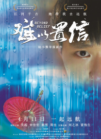 亚洲精品欧洲精品